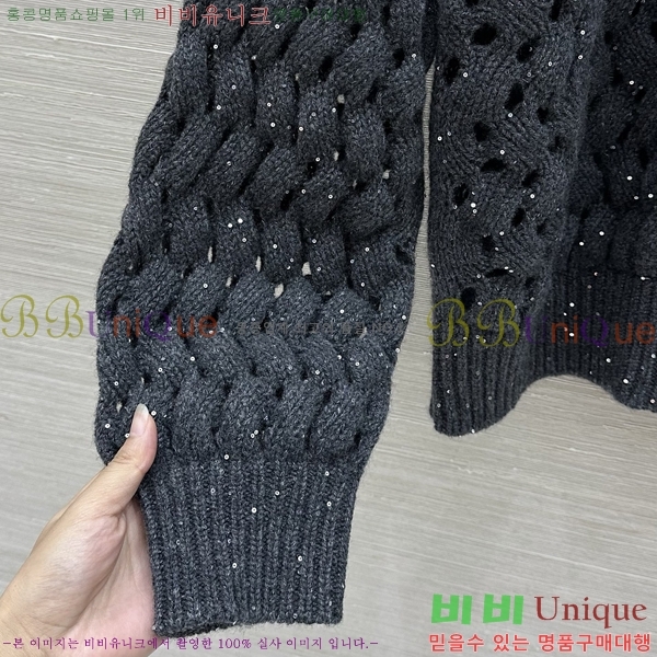 ���� ���ڷ� ��ġ�ڸ� ������ ���� BC4456709-3