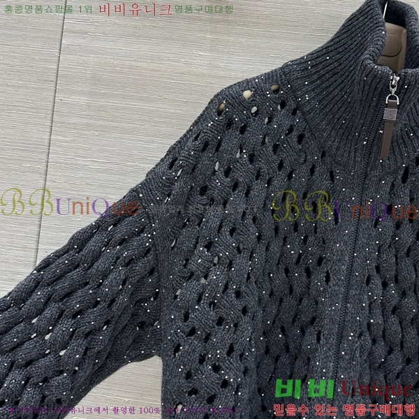 ���� ���ڷ� ��ġ�ڸ� ������ ���� BC4456709-3