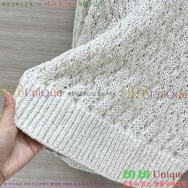 ���� ���ڷ� ��ġ�ڸ� ������ BC4456709-8
