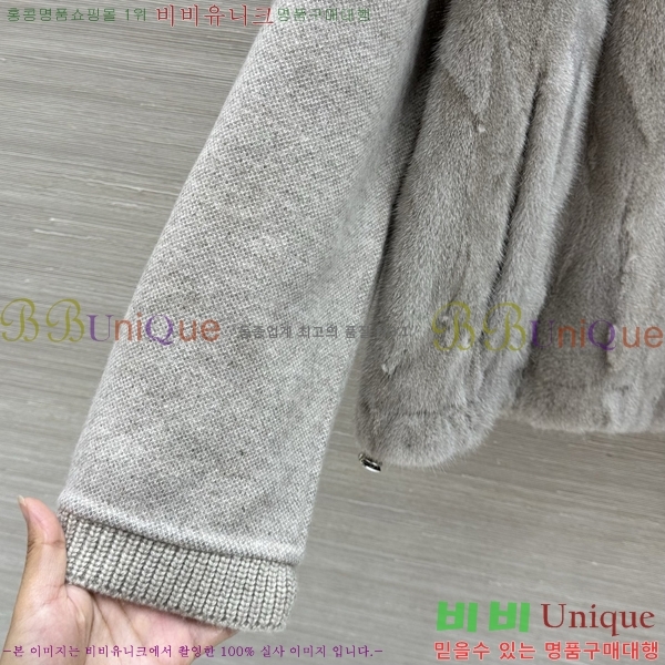 ���� �η�**�� ��ũ ��Ŷ LP44565442