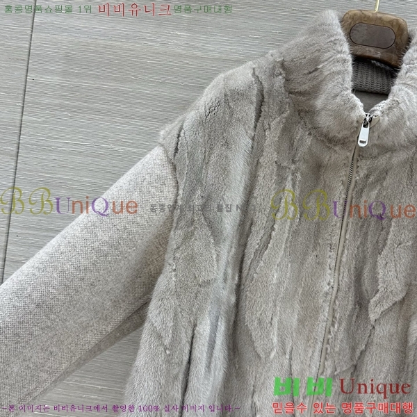 ���� �η�**�� ��ũ ��Ŷ LP44565442