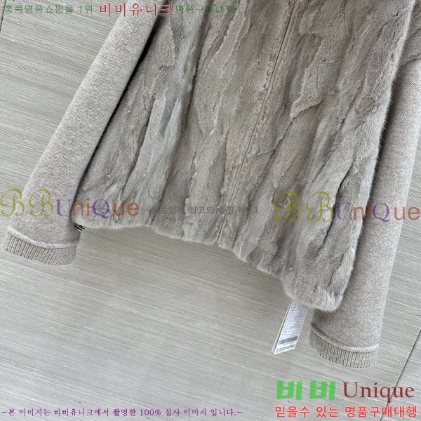 ���� �η�**�� ��ũ ��Ŷ LP44565442