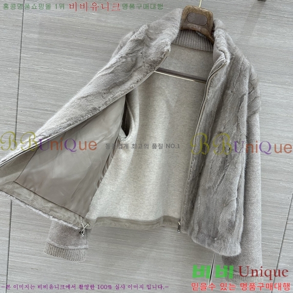 ���� �η�**�� ��ũ ��Ŷ LP44565442