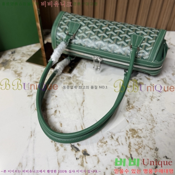 #���ߵ� Bonbonnière ���� GA3036-101
