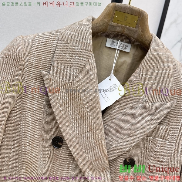���� ���ڷ� ��ġ�ڸ� ���� BC3465677-1