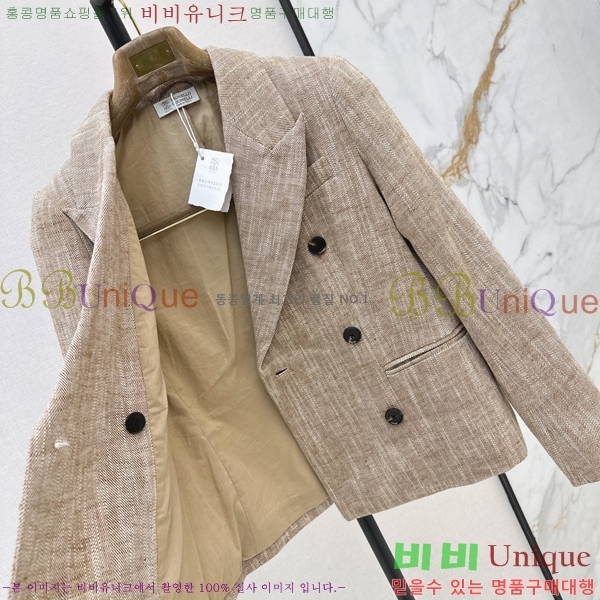 ���� ���ڷ� ��ġ�ڸ� ���� BC3465677-1