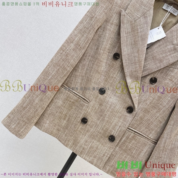 ���� ���ڷ� ��ġ�ڸ� ���� BC3465677-1