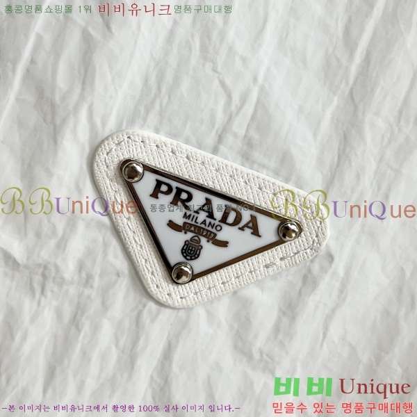 ���� ����� �����Ϸ� ���� �ݹ��� �¾� 39PR267416-1