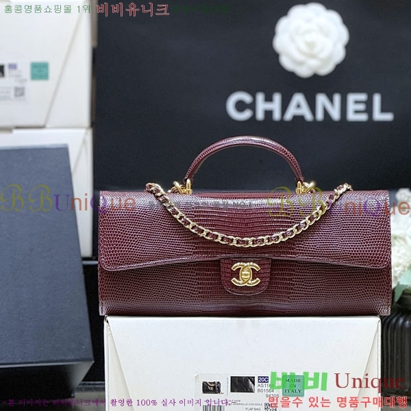 #��* 26 ���� Ŭ��ġ ž�ڵ� ü�� ��Ʈ�� �� AP5280-2004