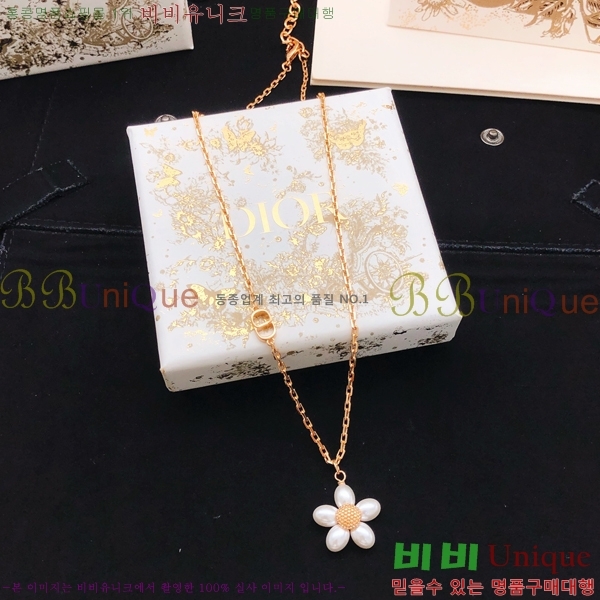 ��� ����� DO34637-2