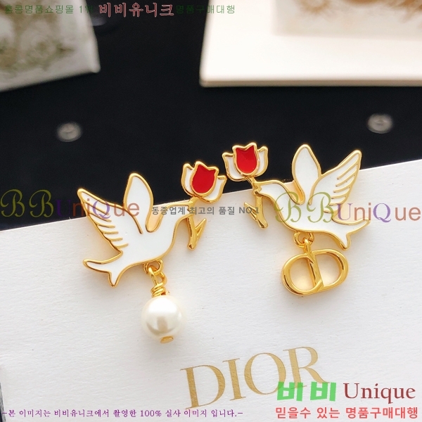 ��� �Ͱ��� DO40636-2