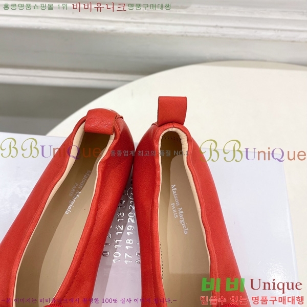 �������������� �÷����� M5118707-1