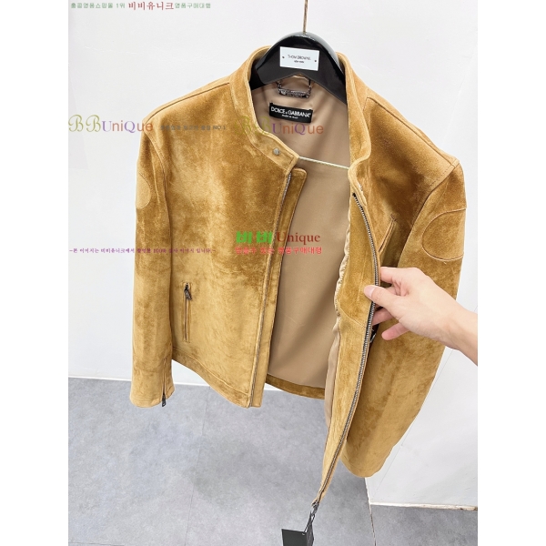 �ְ��� ��ü�ذ��ٳ� �����̵� ��Ŷ 160DG2750-1 ��Ʈ��Ų