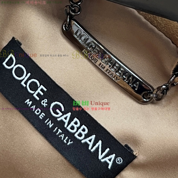 �ְ��� ��ü�ذ��ٳ� �����̵� ��Ŷ 160DG2750-1 ��Ʈ��Ų