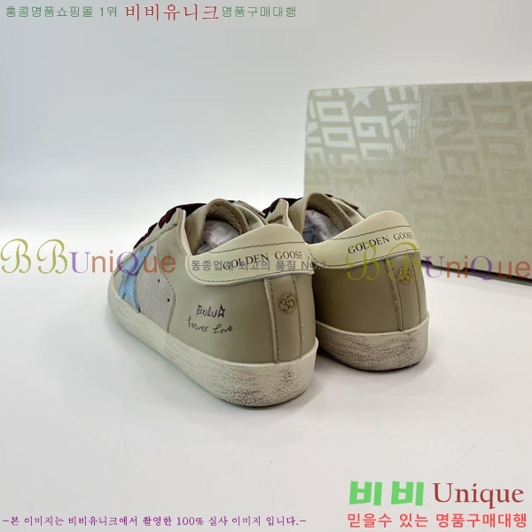 ���� ��籸�� ����Ŀ�� 32GD71524-11