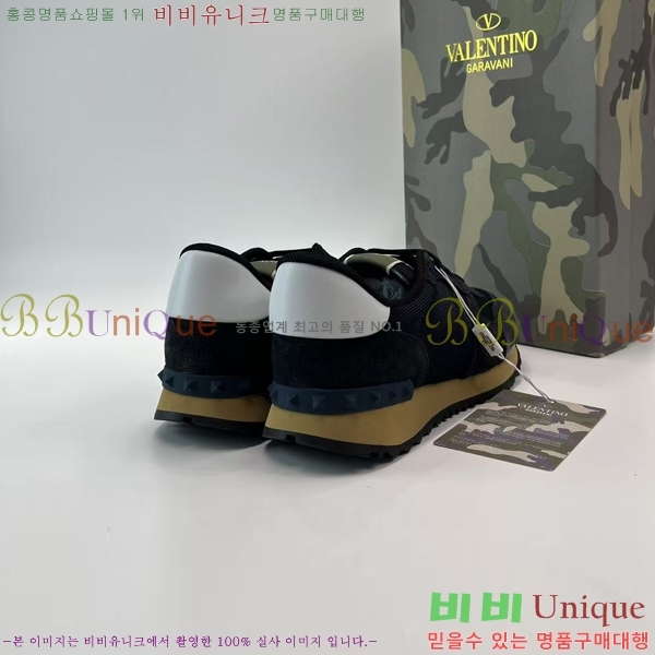 ���� �߷�Ƽ�� ����Ŀ�� VT4561244-2