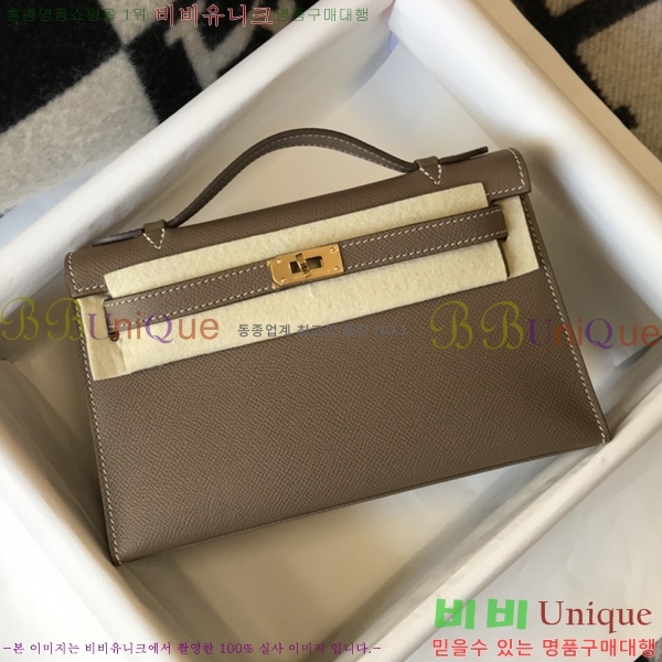 #�ָ��޽� �̸� �� Ŭ��ġ HE343602-112