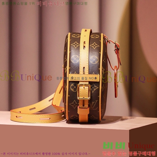 #����*�� 𝐁𝐎𝐈𝐓𝐄 𝐂𝐇𝐀𝐏𝐄𝐀𝐔 𝐒𝐎𝐔𝐏𝐋𝐄 ũ�ν��� M45747-1001