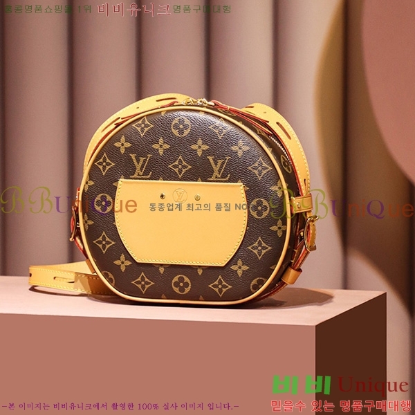 #����*�� 𝐁𝐎𝐈𝐓𝐄 𝐂𝐇𝐀𝐏𝐄𝐀𝐔 𝐒𝐎𝐔𝐏𝐋𝐄 ũ�ν��� M45747-1001