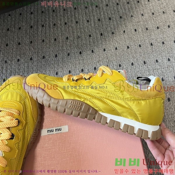 ���� �̿�̿� ����Ŀ�� M1052228
