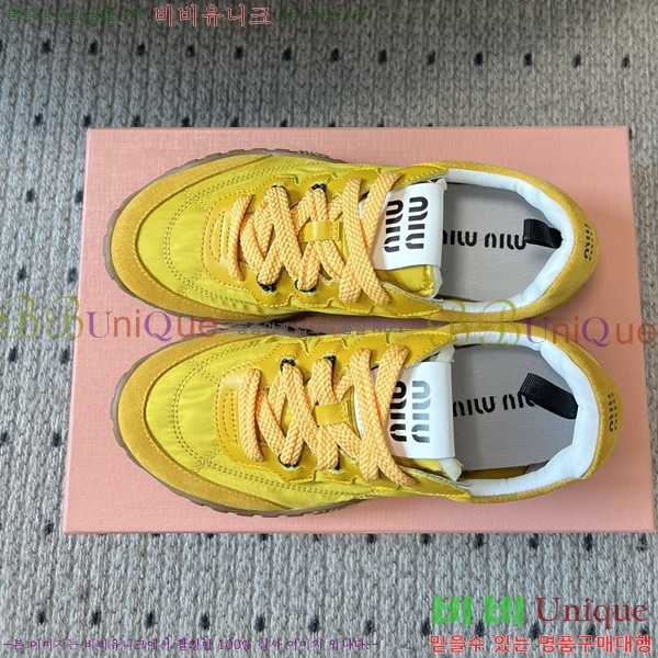 ���� �̿�̿� ����Ŀ�� M1052228