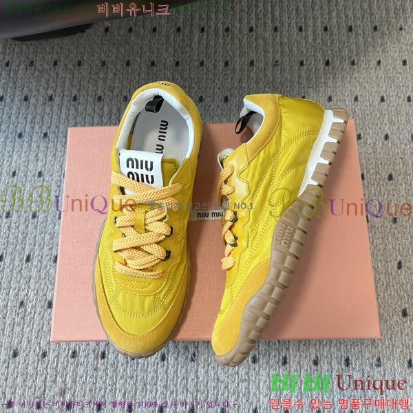 ���� �̿�̿� ����Ŀ�� M1052228