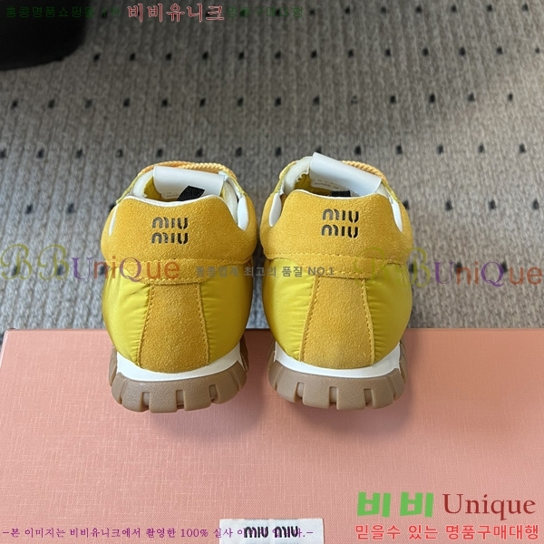 ���� �̿�̿� ����Ŀ�� M1052228