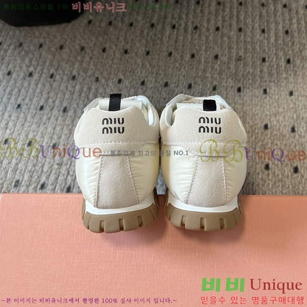 ���� �̿�̿� ����Ŀ�� M1052228-1