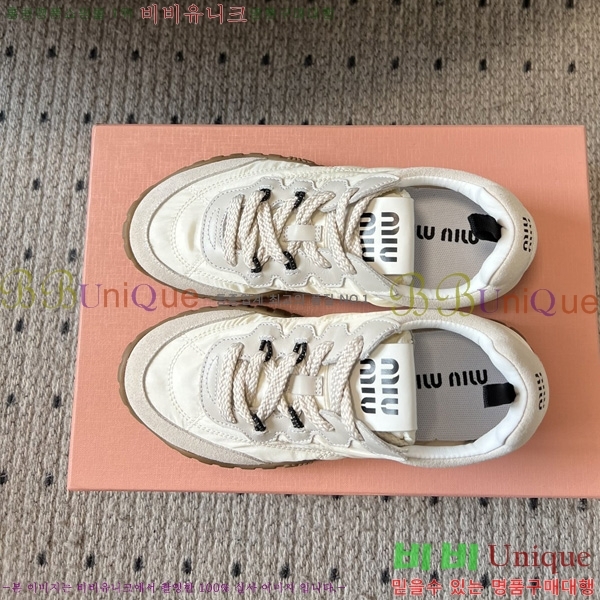 ���� �̿�̿� ����Ŀ�� M1052228-1