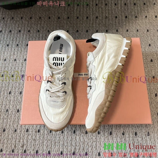 ���� �̿�̿� ����Ŀ�� M1052228-1