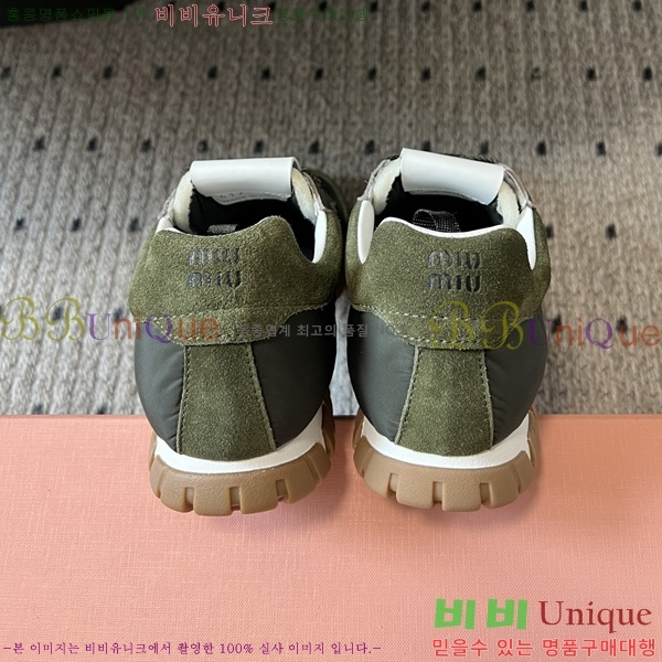 ���� �̿�̿� ����Ŀ�� M1052228-3