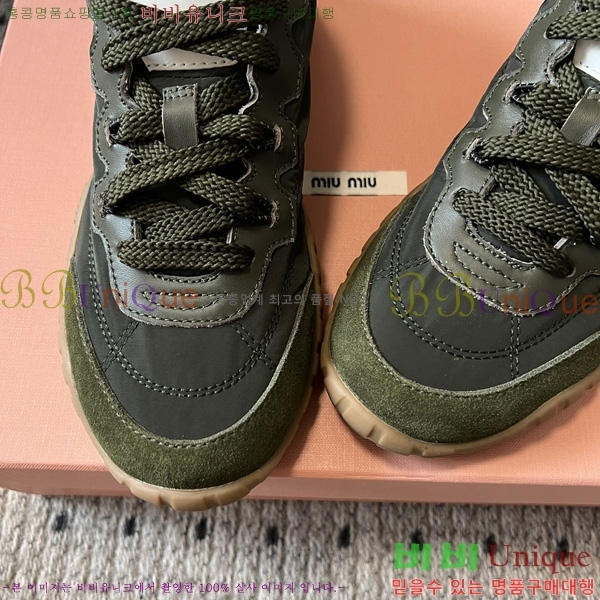 ���� �̿�̿� ����Ŀ�� M1052228-3