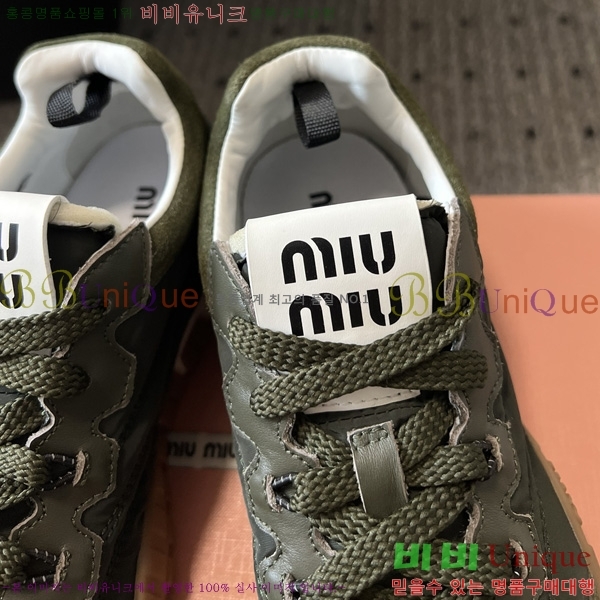 ���� �̿�̿� ����Ŀ�� M1052228-3