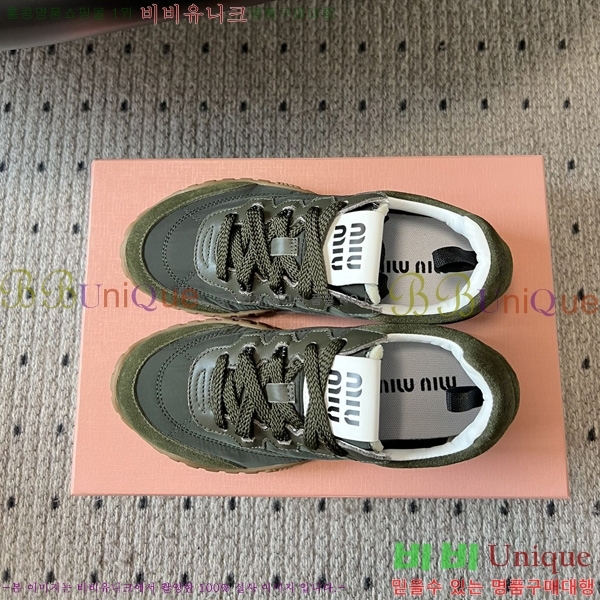 ���� �̿�̿� ����Ŀ�� M1052228-3