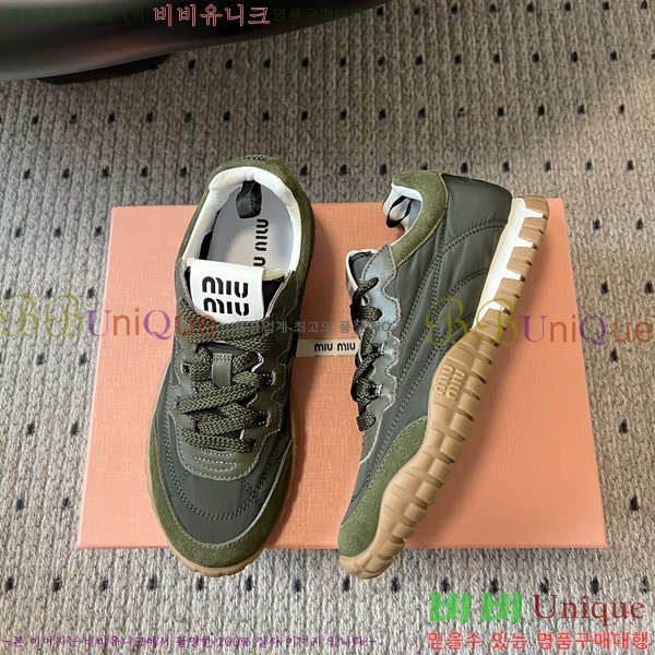 ���� �̿�̿� ����Ŀ�� M1052228-3
