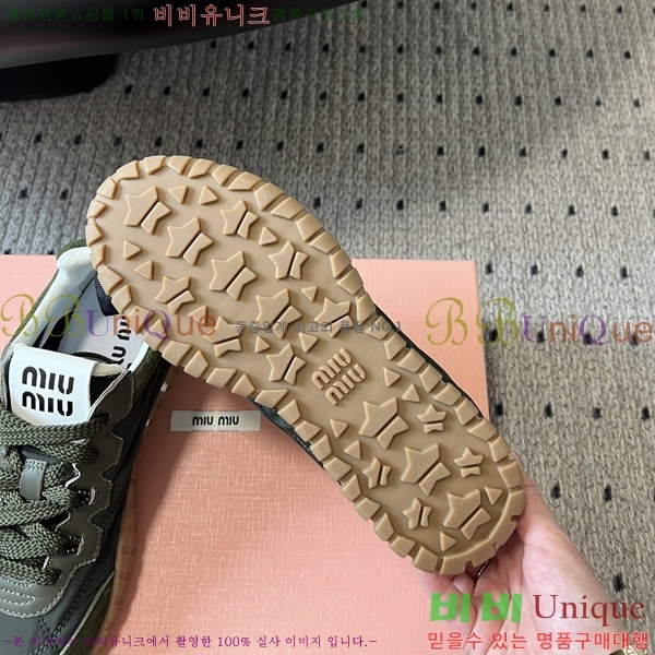 ���� �̿�̿� ����Ŀ�� M1052228-3