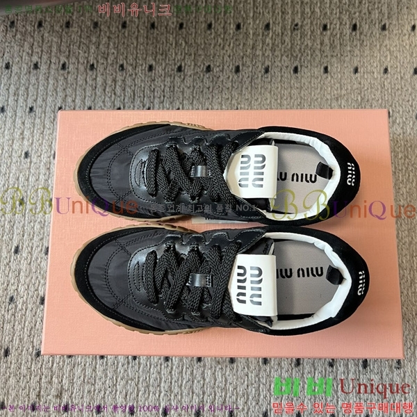 ���� �̿�̿� ����Ŀ�� M1052228-2