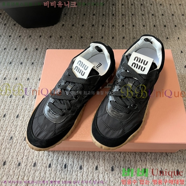 ���� �̿�̿� ����Ŀ�� M1052228-2