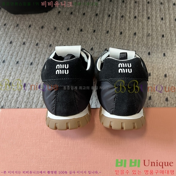 ���� �̿�̿� ����Ŀ�� M1052228-2