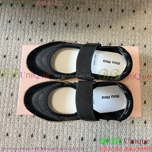 ���� �̿�̿� �÷����� M1033026-3
