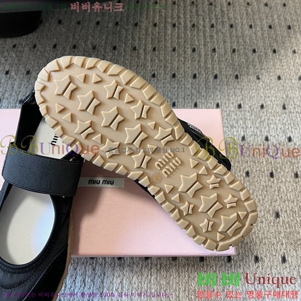���� �̿�̿� �÷����� M1033026-3