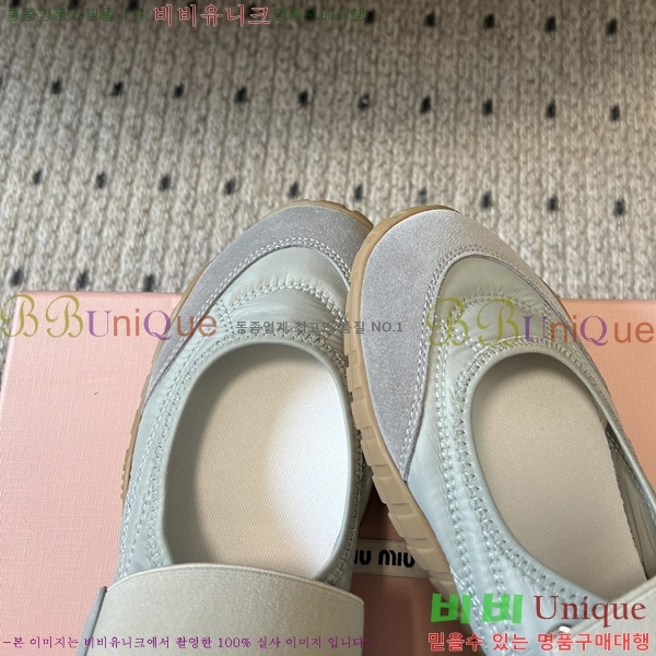 ���� �̿�̿� �÷����� M1033026-1