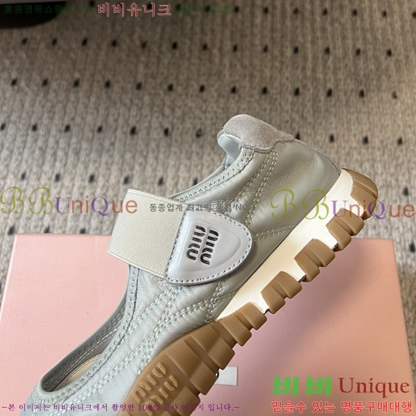 ���� �̿�̿� �÷����� M1033026-1