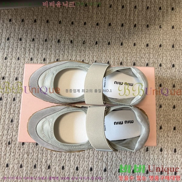 ���� �̿�̿� �÷����� M1033026-1