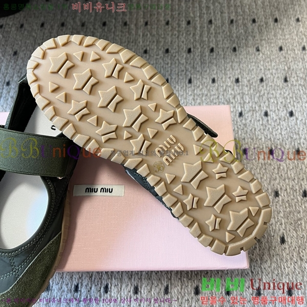 ���� �̿�̿� �÷����� M1033026-2