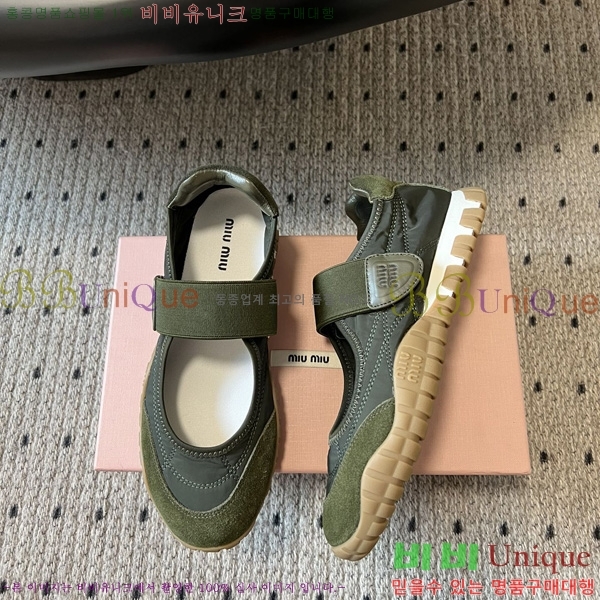���� �̿�̿� �÷����� M1033026-2