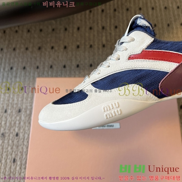 ���� �̿�̿� ����Ŀ�� M1050699-2