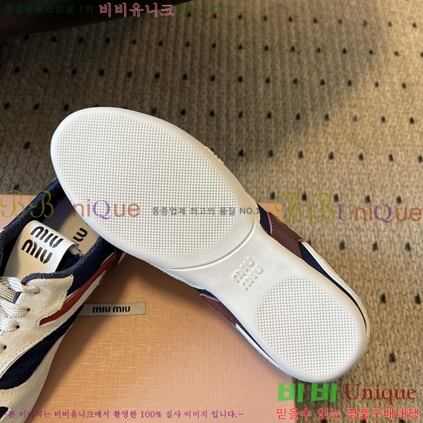���� �̿�̿� ����Ŀ�� M1050699-2