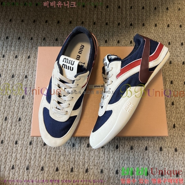 ���� �̿�̿� ����Ŀ�� M1050699-2
