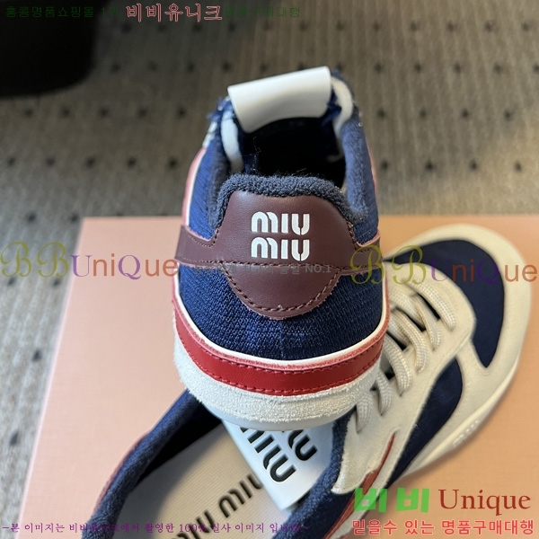 ���� �̿�̿� ����Ŀ�� M1050699-2